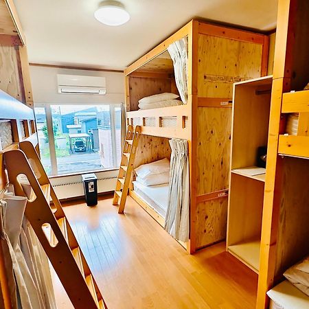 Yellow House Niseko Кучан Екстериор снимка