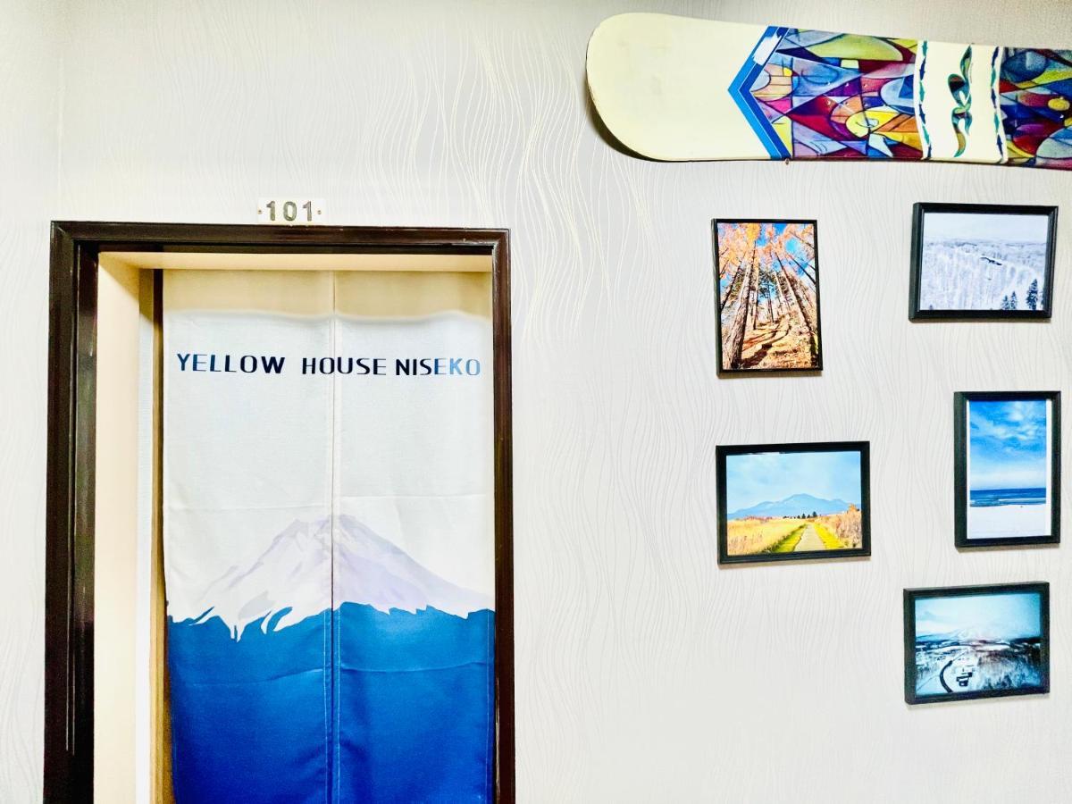 Yellow House Niseko Кучан Екстериор снимка