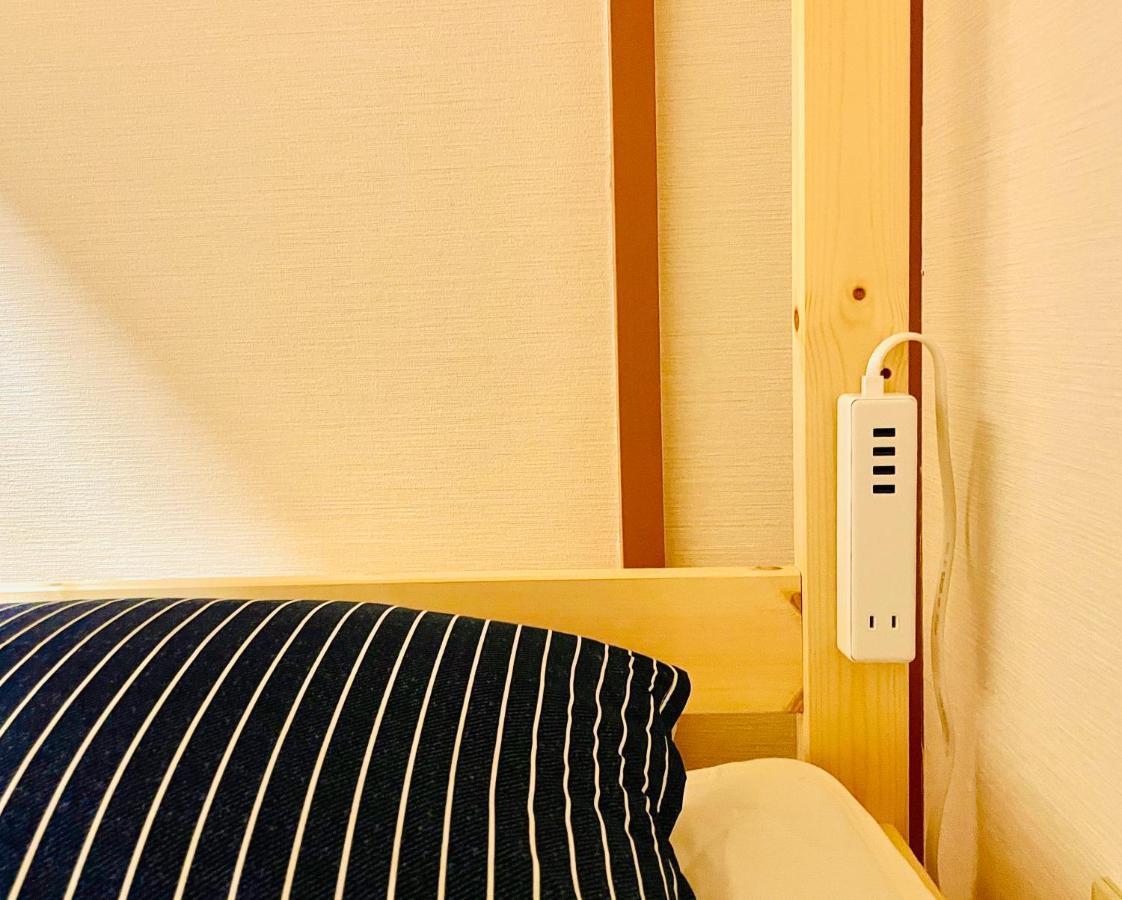 Yellow House Niseko Кучан Екстериор снимка