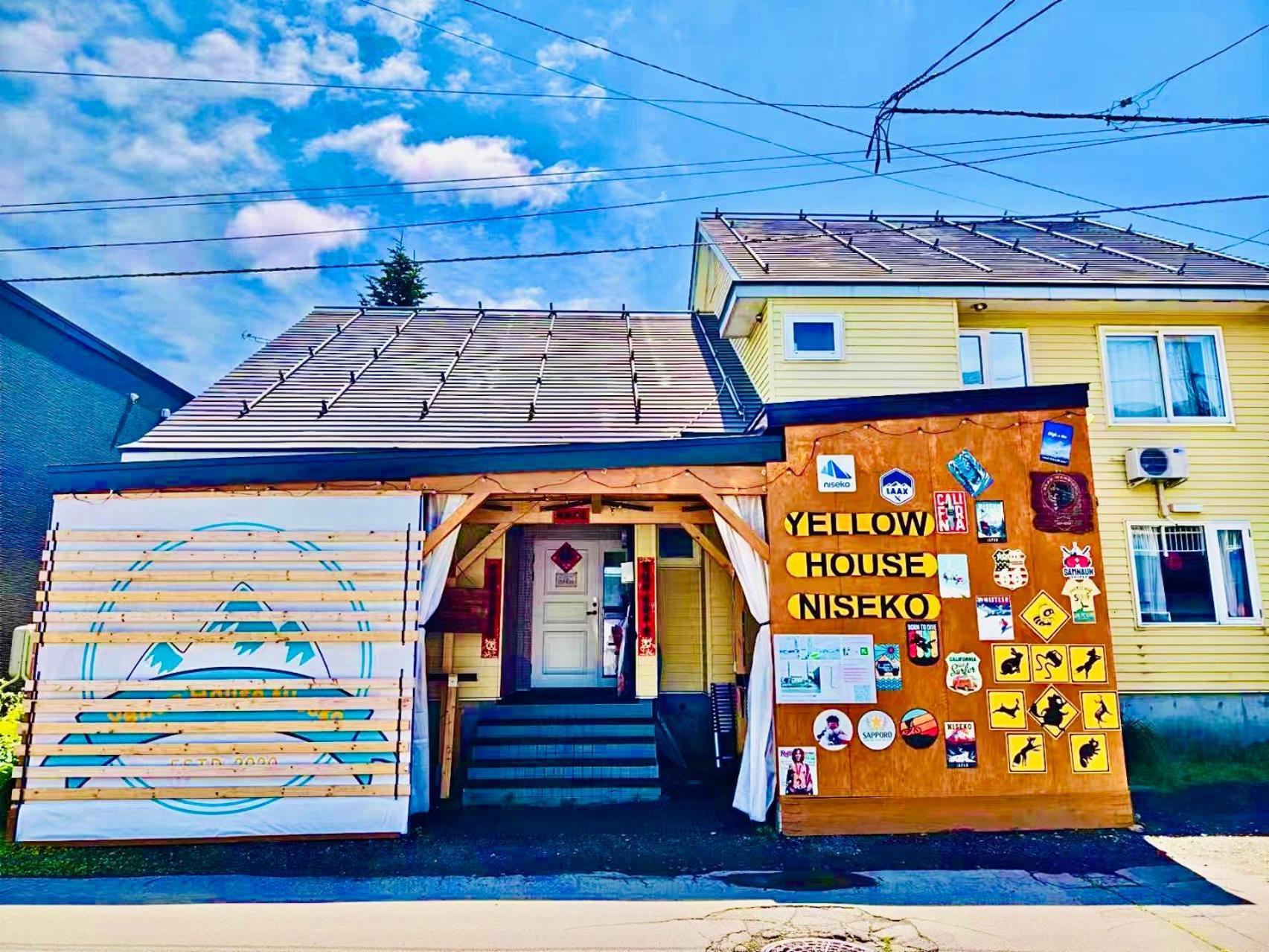 Yellow House Niseko Кучан Екстериор снимка