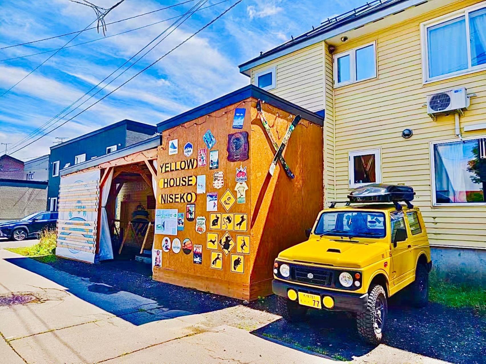 Yellow House Niseko Кучан Екстериор снимка