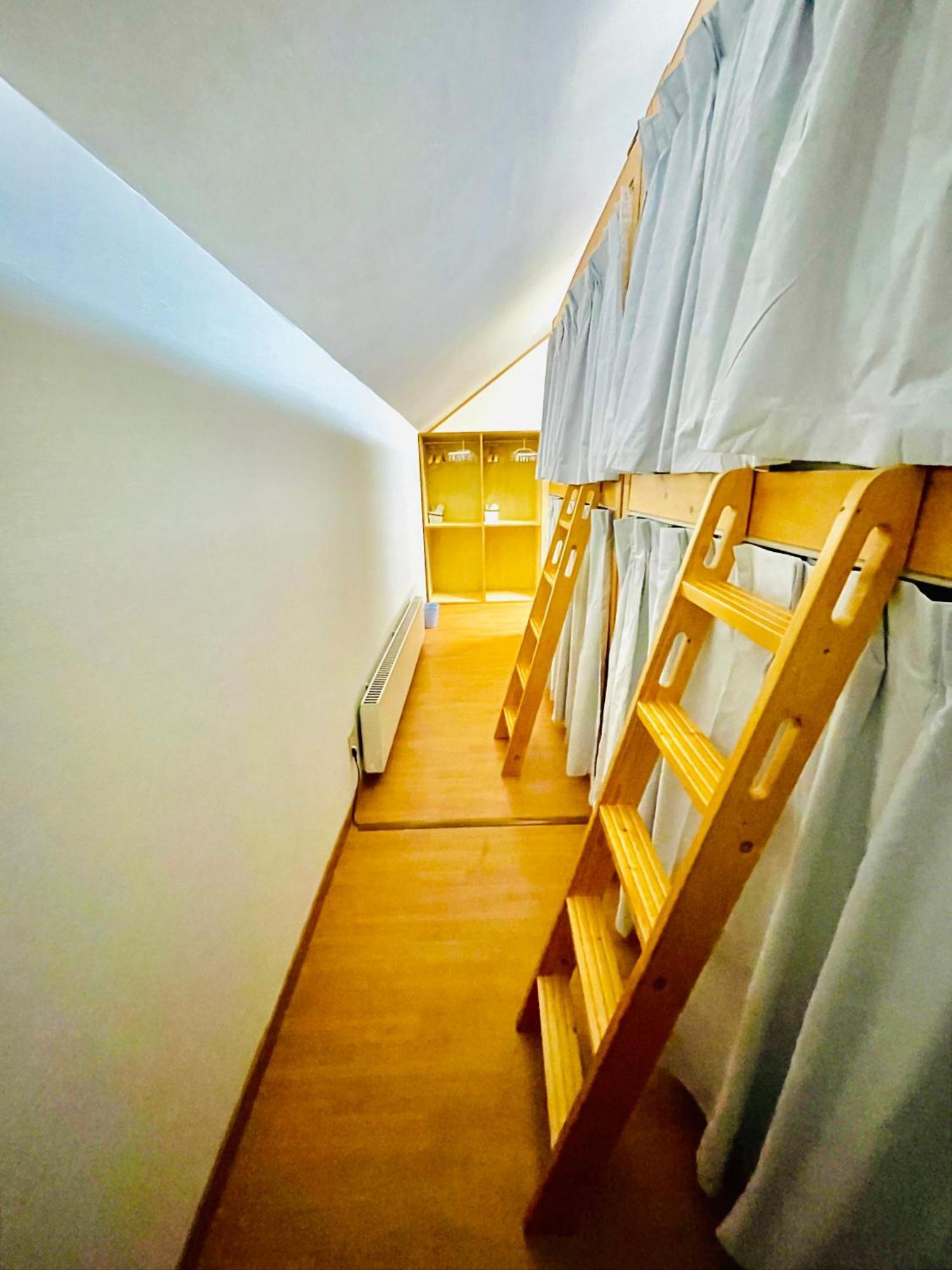 Yellow House Niseko Кучан Екстериор снимка